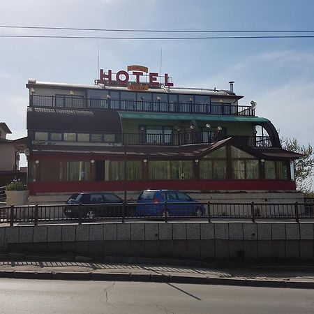 Семеен Хотел Брани Hotel Русе Екстериор снимка